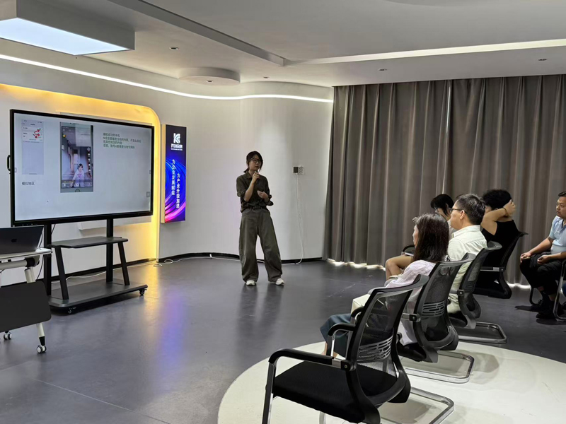 Ringkasan Mesyuarat Latihan Operasi Luar Negara Pasukan Jualan Tahunan 2025